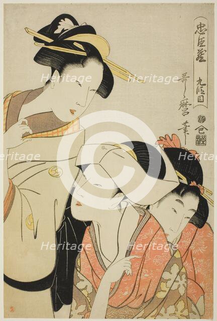 Act IX (Kudanme), from the series "The Treasury of Loyal Retainers (Chushingura)", Japan, c.1798/99. Creator: Kitagawa Utamaro.