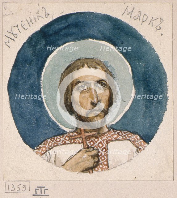 Mark the Martyr (Study for frescos in the St Vladimir's Cathedral of Kiev), 1884-1889. Artist: Vasnetsov, Viktor Mikhaylovich (1848-1926)