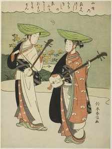 Two Itinerant Musicians, c. 1765/70. Creator: Suzuki Harunobu.