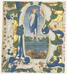 Historiated Initial (R) Excised from an Antiphonary: The Resurrection, c. 1470-1475. Creator: Francesco d'Antonio del Cherico (Italian, 1433-1484).