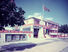 Premises of RB Pullin & Co Ltd decorated to celebrate the Coronation of Queen Elizabeth II, 1953. Creator: Arthur Charles Kirby Ware.
