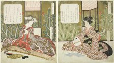No. 1 (Sono ichi), from the triptych "Three Musical Instruments (Sankyoku)", c. 1825. Creator: Gakutei.
