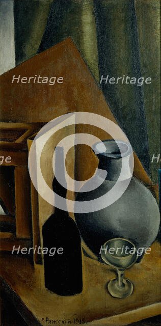 Still Life, 1915. Creator: Ryazhsky, Georgi Georgievich (1895-1952).