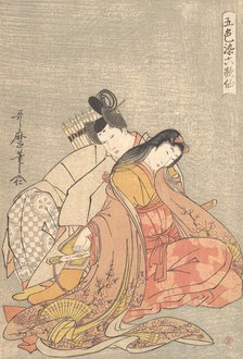 The Poet Ariwara no Narihira (825-880) and Ono no Komachi..., ca. 1798. Creator: Kitagawa Utamaro.