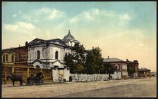 Irkutsk: Synagogue, 1904-1914. Creator: Unknown.
