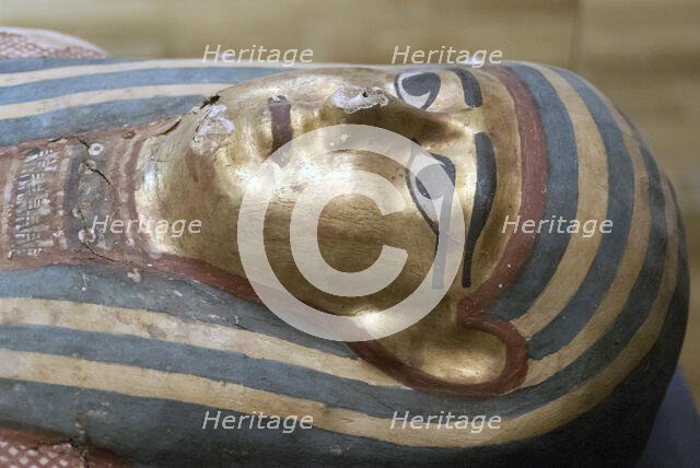 Bibliotheka Alexandrina, Alexandria, Egypt, 2007. Creator: Ethel Davies.