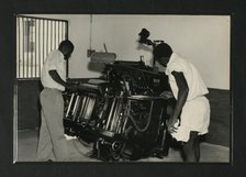 Kampala, Uganda, c1950s. Creator: Unknown.
