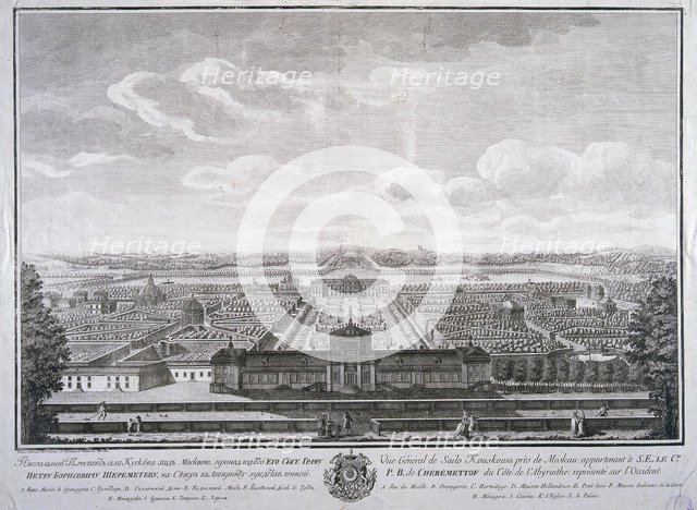 View of the Kuskovo Palace.