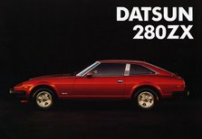 1981 Datsun 280ZX sales brochure Artist: Unknown.