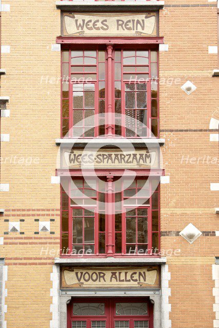 Foyer Schaerbeek, 53-59 Rue Victor Hugo, Brussels, Belgium, (1909) c2014-2017. Artist: Alan John Ainsworth.