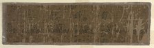 Fragment of a Buddhist robe (kesa), Momoyama or Edo period, late 16th-17th century. Creator: Unknown.