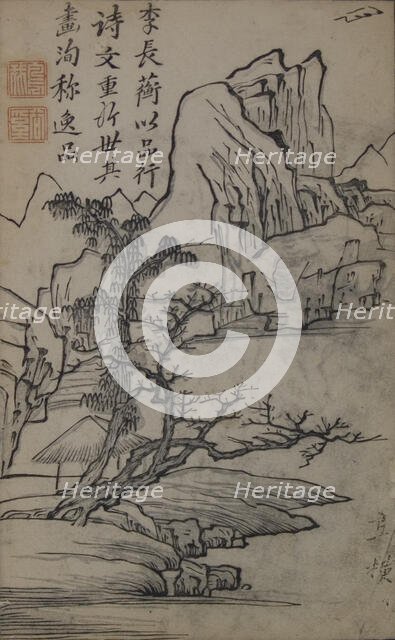 Summer and Paulownia Tree (A Page from the Jie Zi Yuan). Creator: Unknown.