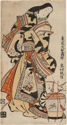 An Elegant Lady, c. 1715. Creator: Okumura Masanobu.