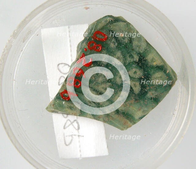 Glass Fragment, Coptic, 4th-early 5th century. Creator: Unknown.