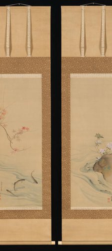 Sweetfish in Summer and Autumn, 1785. Creator: Maruyama Okyo.