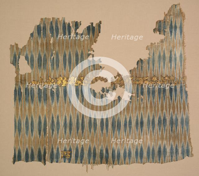 Ikat tiraz, 960-980. Creator: Unknown.