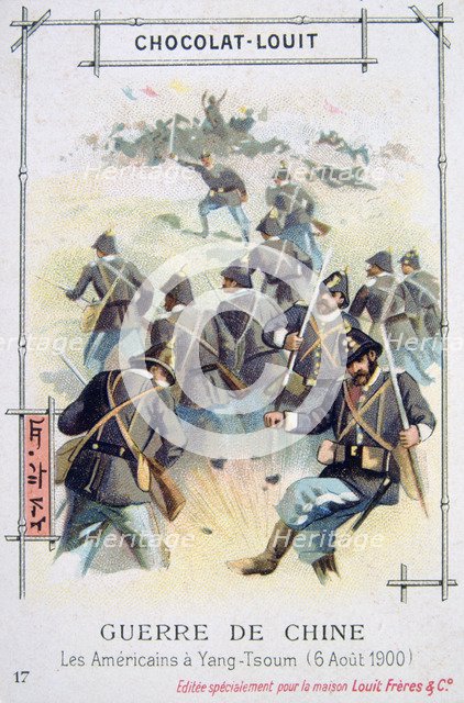 American Army at Yang-Tsoum, China, Boxer Rebellion, 6 August 1900. Artist: Unknown