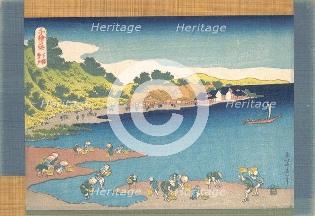 Noboto at Shimosa (Shimosa Noboto), from the series One Thousand Pictures of the Sea (C..., 1832-33. Creator: Hokusai.