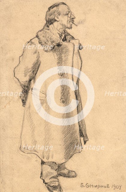 A Cheap Defense Lawyer. Omsk, 1904. Creator: Boris Vasilievich Smirnov.