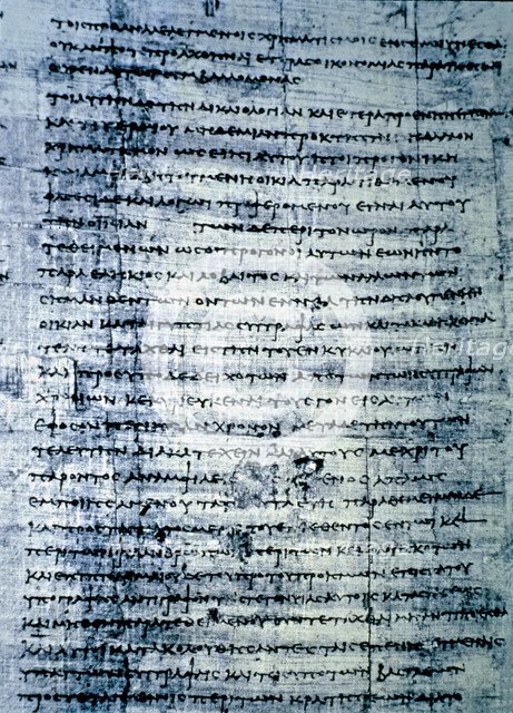 Minutes of a trial for the dispute of a house, from Thebes.