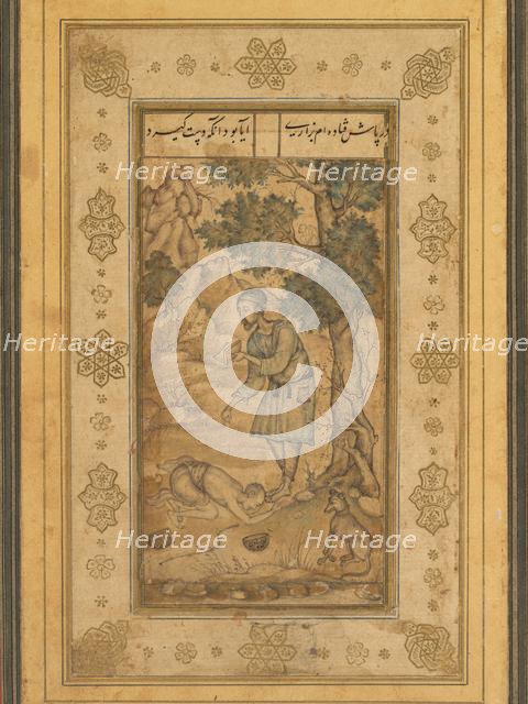 A mendicant bowing before a holy man, from the Prince Salim Album, c. 1585. Creator: Basavana (Indian, active c. 1560-1600).