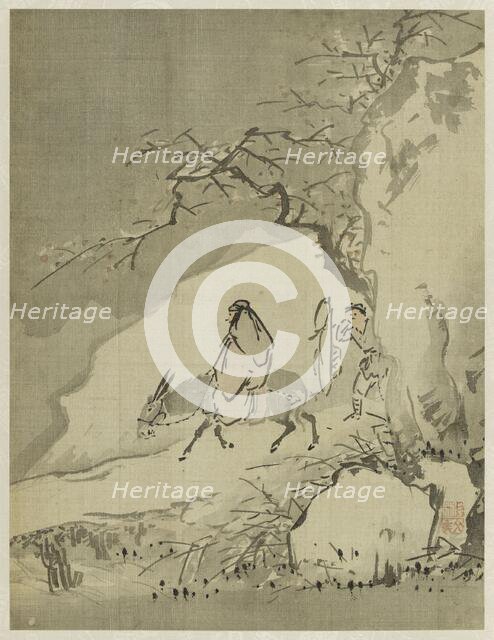 Album, 1661. Creator: Bin Xie.