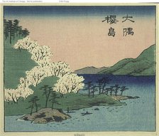 Sakura Island and Osumi Province (Osumi Sakurajima, section of sheet no. 18 from the serie..., 1852. Creator: Ando Hiroshige.