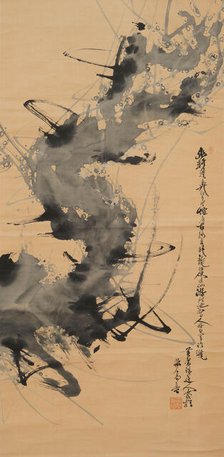 Wild plum tree. Creator: Obaku, Shiseki (1842-1914)