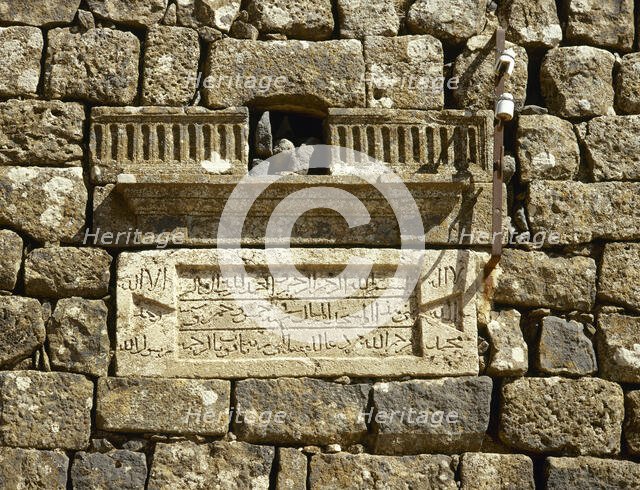 Detail of a panel on a wall with Arabic calligraphy, Bosra, Daraa District, Syria, 2001. Creator: LTL.