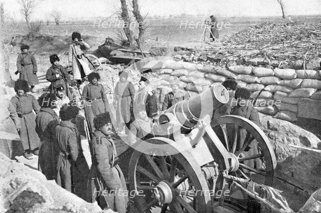 Russian six inch howitzer battery, Russo-Japanese War, 1904-5. Artist: Unknown