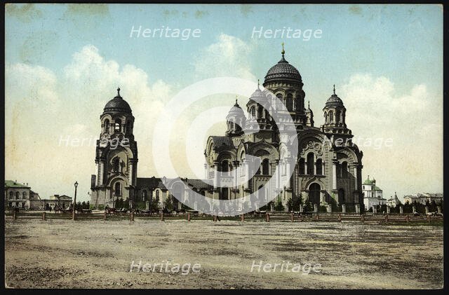 Irkutsk Cathedral, 1904-1914. Creator: Unknown.