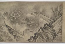 Eleven Dragons, Ming dynasty, 15th century?. Creator: Unknown.