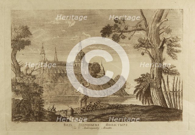 The Andronikov Monastery of the Saviour in Moscow, 1791. Artist: Camporesi, Francesco (1747-1831)