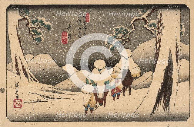 Oi. From the series The Sixty-nine Stations of the Kisokaido Road, 1836-1837.