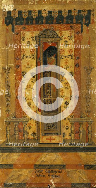 Mummy of Saint Spyridon, ca 1675. Creator: Tzanes (Tzane-Bounialis), Emmanuel (1610-1690).