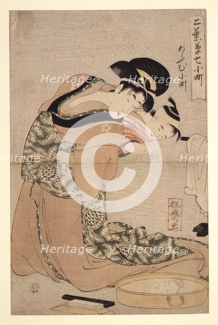 Omu Komachi (Parrot Komachi), from the series Seven Komachi of the Pleasure Quarters, ca 1802. Artist: Utamaro, Kitagawa (1753-1806)