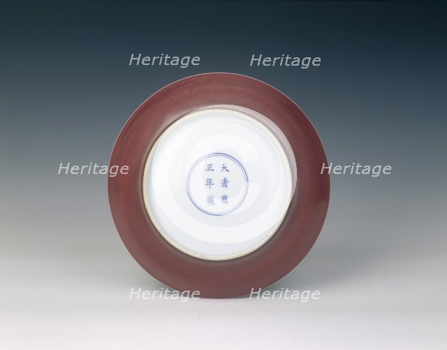 Dish with liver red glaze, Qing dynasty, China, 1723-1735. Artist: Unknown