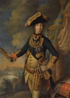 Portrait of the Tsar Peter III of Russia (1728-1762), 1762.