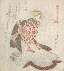 Courtesan, 19th century. Creator: Gakutei.