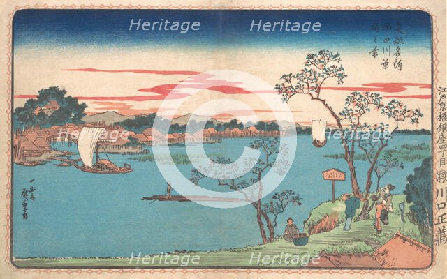 A View of Cherry Trees in Leaf along the Sumida River, 1831., 1831. Creator: Ando Hiroshige.