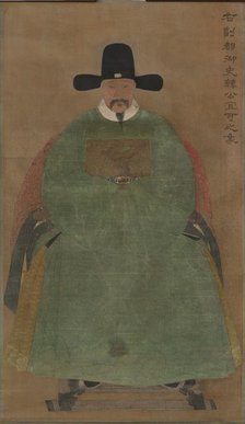 Han Yige, c. 1368-1644. Creator: Unknown.