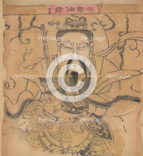 One hundred thirty-five woodblock prints including New Year's pictures (nianh..., 19th-20th century. Creator: Unknown.