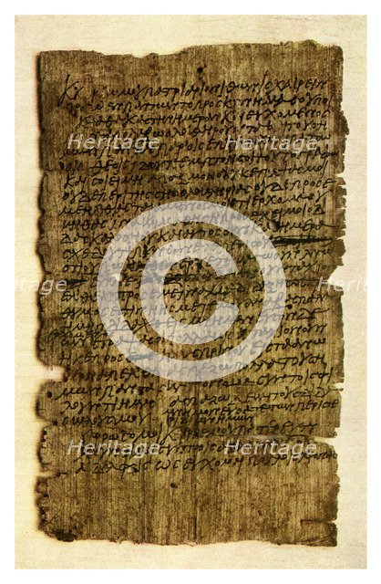 Papyrus letter from a schoolboy to his father, c200 AD (1956). Artist: Unknown