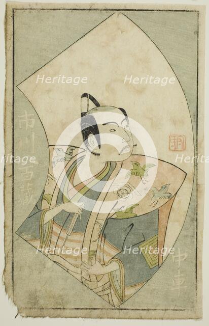 The Actor Ichikawa Yaozo II, from "A Picture Book of Stage Fans (Ehon butai ogi)", 1770. Creator: Ippitsusai Buncho.