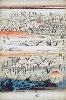 Panoramic View of the Plum Viewing Pavilions of Kameido (image 2 of 3), c1832-34. Creator: Ando Hiroshige.