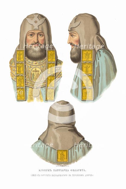 Klobuk of Patriarch Filaret of Moscow (Fyodor Nikitich Romanov), 1849-1853. Creator: Solntsev, Fyodor Grigoryevich (1801-1892).