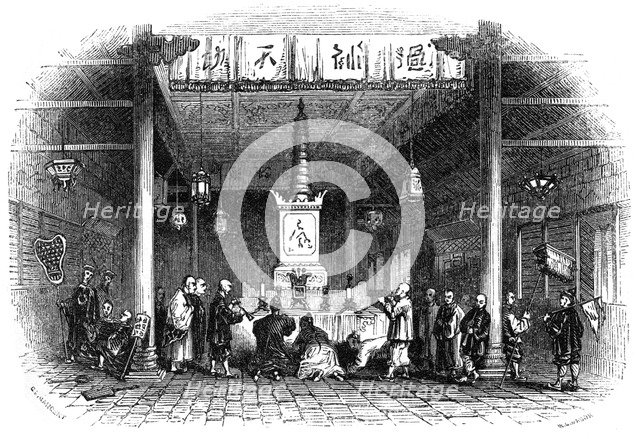 Buddhist temple, China, 1847. Artist: Mason