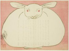 Portrait of a Rabbit, 1867. Creator: Yabu Chosui.