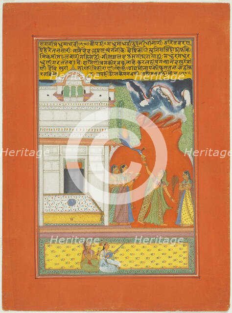 Ragini Madhumadhavi, Page from a Jaipur Ragamala Set, 1750/70. Creator: Unknown.