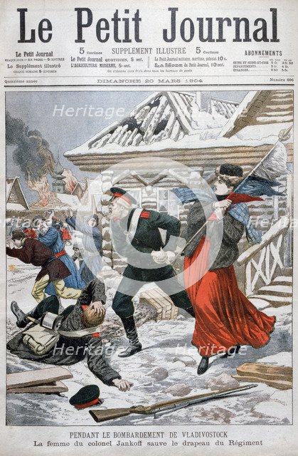 The wife of colonel Jankoff saving the regimental flags, bombardment of Vladivostok, 1904. Artist: Unknown
